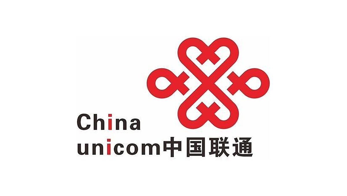 中国联通