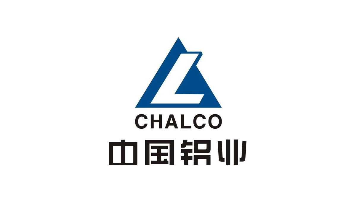 中国铝业