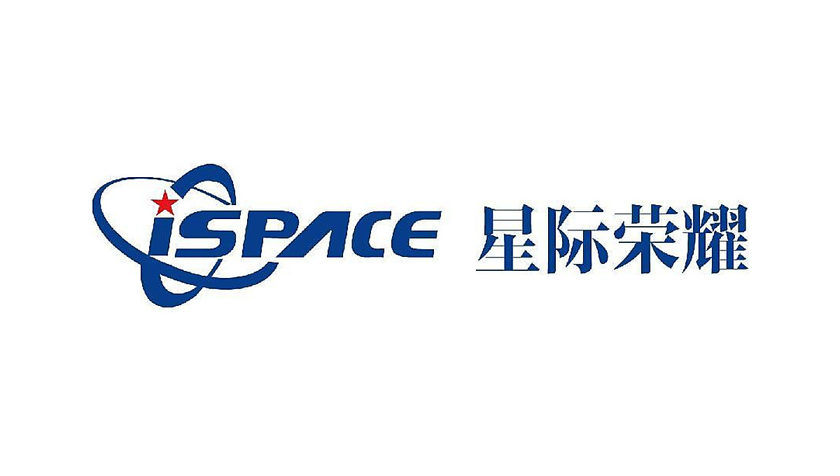 星际荣耀