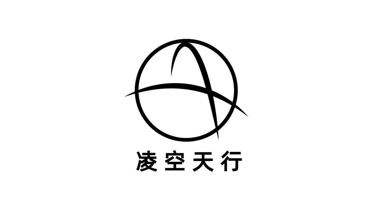 凌空天行