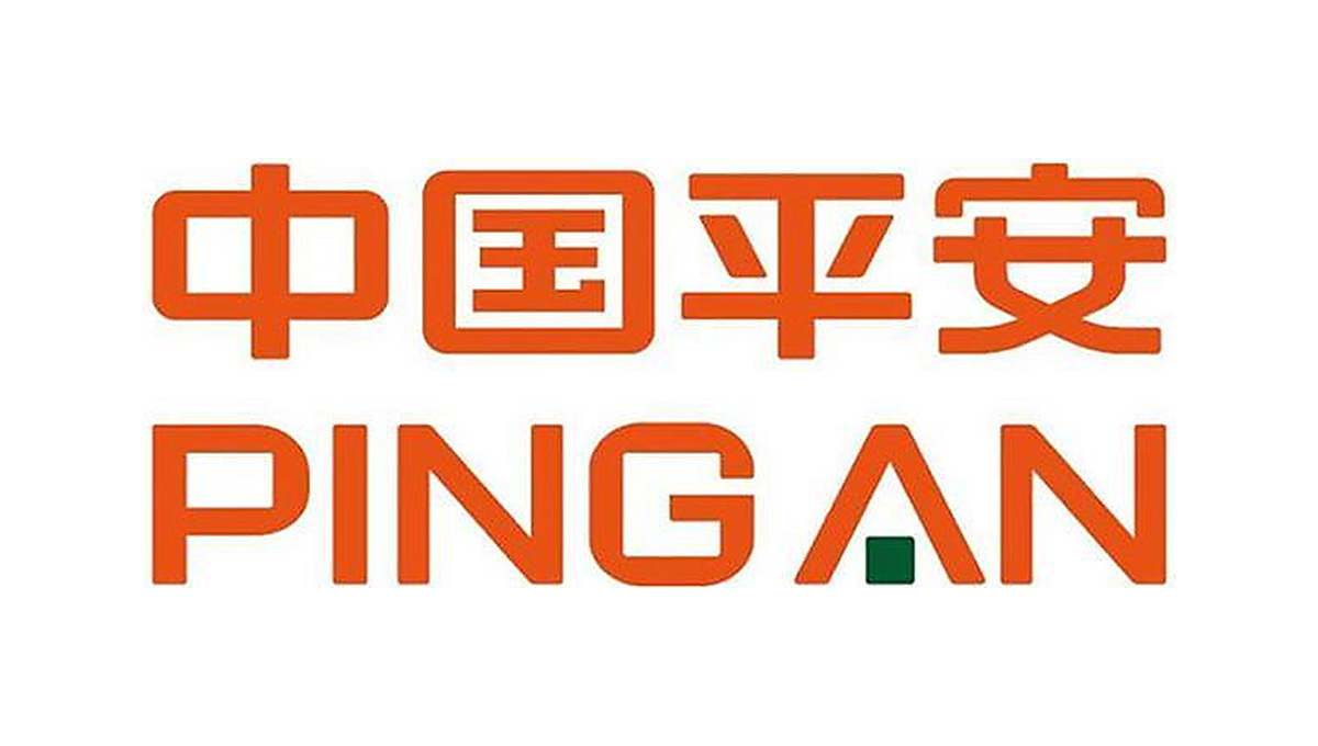 中国平安